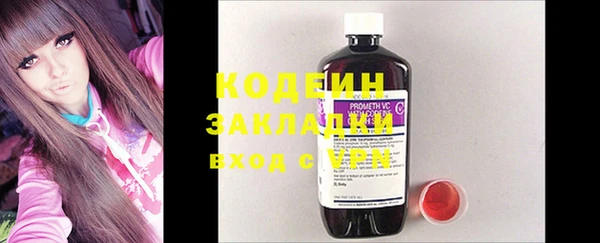 MDMA Богданович